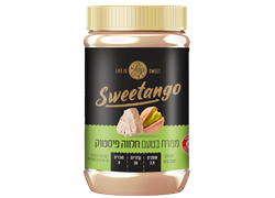 סוויטאנגו ממרח בטעם חלווה פיסטוק ללא תוספת סוכר 350 גר`