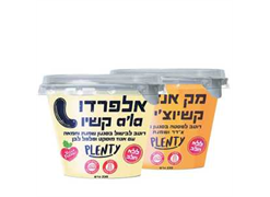 מבצע מק אנד קשיוצ`יק/אלפרדו קשיו - פלנטי