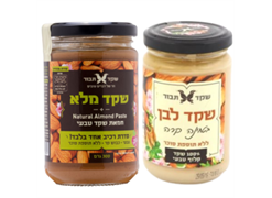 מבצע חמאת שקד לבן/מלא 300 גרם* - שקד תבור