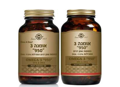 מבצע אומגה 3 950 100/50 כמוסות רכות- סולגאר