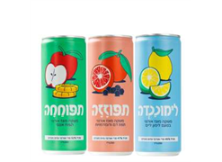 מבצע פחית משקה מוגז אורגני - גרופר