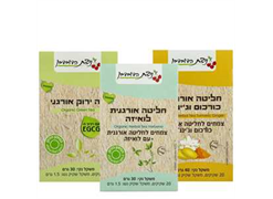 מבצע תה אורגני בטעמים שונים - ניצת הדובדבן*