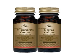 מבצע בי 12 מתילקובלאמין 1000 מק`ג 30/60 טבל` - סולגאר