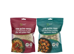 מבצע פתיתי/נתחי חלבון סויה 300 גרם - עתיד ירוק