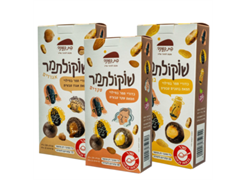 מבצע מארז 8 חטיפי שוקולתמר - בית השקד