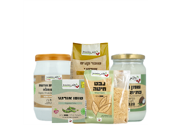 מבצע הנחת חבר למותג הבית