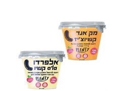 מבצע מק אנד קשיוצ`יק/אלפרדו קשיו- פלנטי