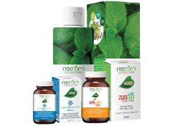מבצע נייצ`רס פרו
