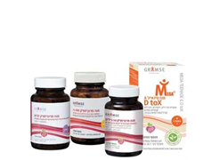 מבצע לחברי מועדון : גרמזה*