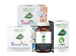 מבצע סדרת הקולגן - נייצ`רס פרו