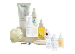 מבצע מוצרי לבידו*