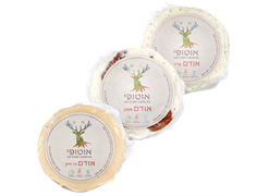 מבצע אודם - אוטופי