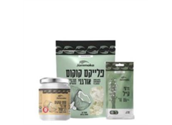 מבצע ג`מוקה