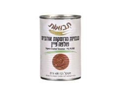 מבצע עגבניות אורגניות חתוכות/שלמות/מרוסקות 400ג`-תבואות