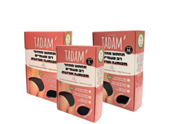 מבצע לחברי מועדון : תחתוני מחזור - טאדאם*