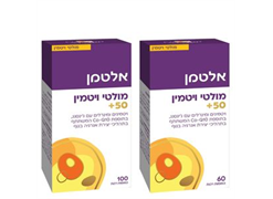 מבצע מולטי ויטמין עם קיו 10 50+ -אלטמן