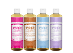 מבצע סבון נוזלי 472 מל` - ד`ר ברונר