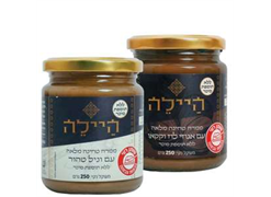 מבצע לחברי מועדון : היילה*