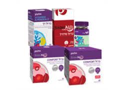 מבצע ברזל לסוגיו - אלטמן