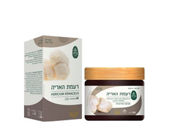 מבצע רעמת האריה כמוסות/אבקה - ברא