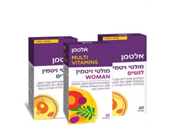 מבצע מולטי ויטמין לנשים/לגבר 45/60 קפל` - אלטמן