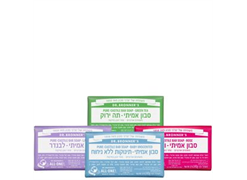 מבצע סבונים מוצקים - ד`ר ברונר