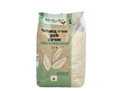 מבצע אורז בשמתי לבן 1 ק`ג אורגני - ניצת הדובדבן*