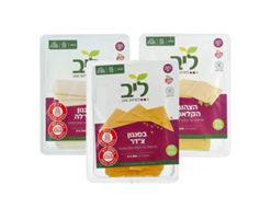 מבצע פרוסות צ`דר/ צהובה/ מוצרלה טבעונית - ליב