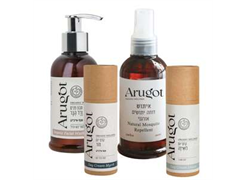 מבצע לחברי מועדון : ערוגות*