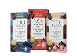 מבצע שוקולד מריר אורגני 100 גרם - הולי קקאו