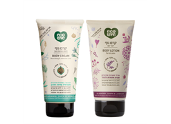 מבצע קרם גוף - אקו לאב