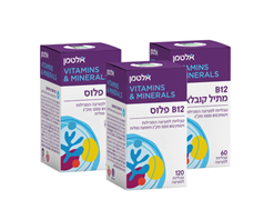 מבצע סדת ויטמיני בי 12 - אלטמן