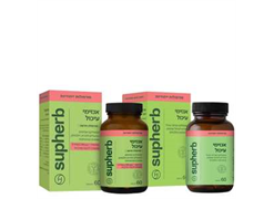 מבצע אנזימי עיכול 60 כמוסות - סופהרב