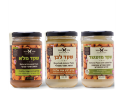 מבצע שקד לבן/מלא/מועשר בכבישה קרה - שקד תבור