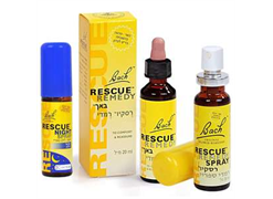 מבצע לחברי מועדון : רסקיו*