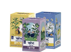 מבצע תה אורגני - גרופר