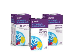 מבצע סדרת מגנזיום - אלטמן