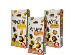 מבצע מארז 8 חטיפי שוקולתמר - בית השקד