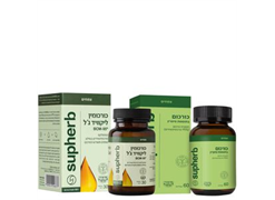 מבצע כורכום ליקוויד/ עם פפרין- סופהרב