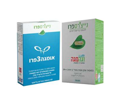 מבצע אומגה 3 פרו/ וגה מגה 60 כמוסות - נייצרספרו