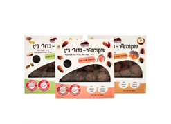 מבצע שוקולתמר - כדורי ביס במילוי 180 גרם - בית השקד