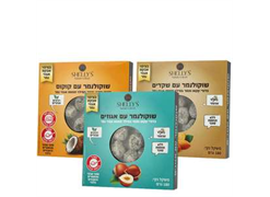 מבצע שוקולנמר כדורי קקאו - שליז