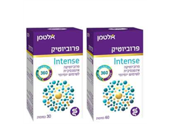 מבצע פרוביוטיק אינטנס  - אלטמן