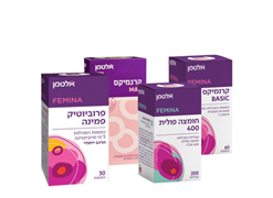 מבצע סדרת Femina - אלטמן