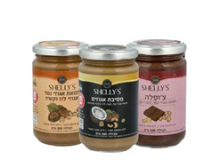 מבצע ממרחי אגוזי נמר 300 גרם - שליז