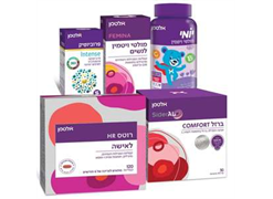 מבצע לחברי מועדון : אלטמן*