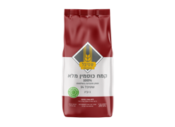 מבצע קמח כוסמין מלא 1 ק`ג ללא צורך בניפוי - שטיבל