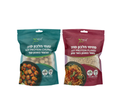 מבצע פתיתי/נתחי חלבון סויה 300 גרם - עתיד ירוק
