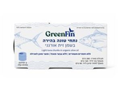 מבצע נתחי טונה בהירה בשמן זית אורגני- גרין פין