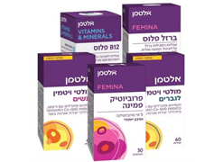 מבצע לחברי מועדון : אלטמן*